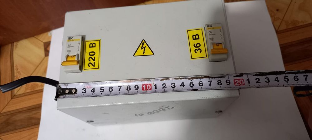 Продам Трансформатор Понижающий с 220 V на 36 вольт выход.