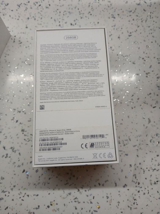 Разпродажба на кутии Apple