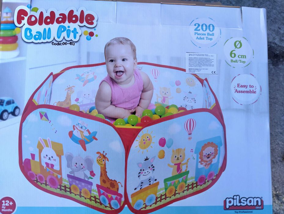PILSAN сгъваем басейн с топки 200 БРОЯ