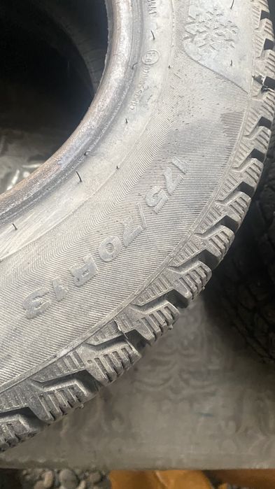 Шины шипованные зимние