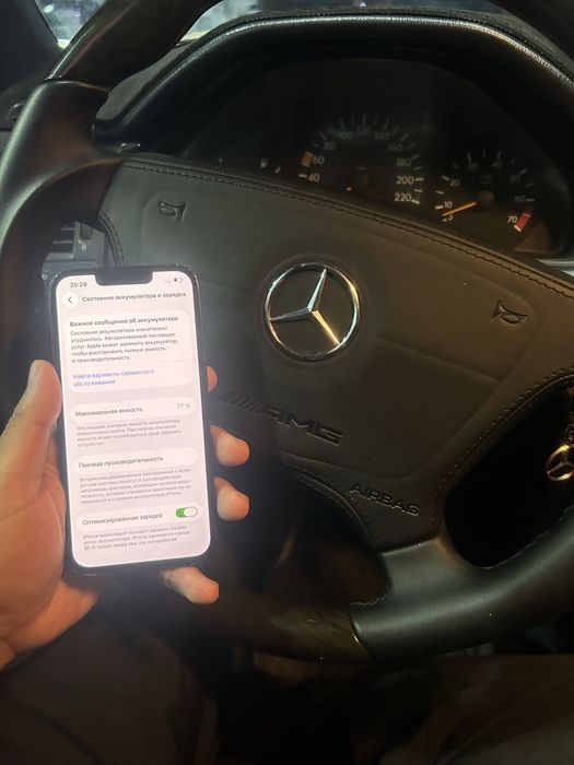 Продам iphone 13