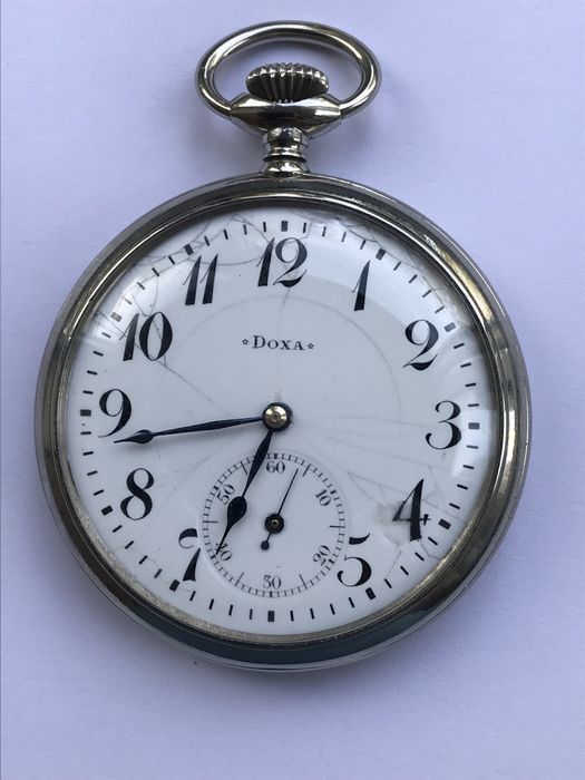 Часы карманные антиквариат