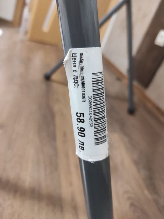 Вана Chipolino "Мареа" 102 сm "Зайчета" минт със стойка Чиполино