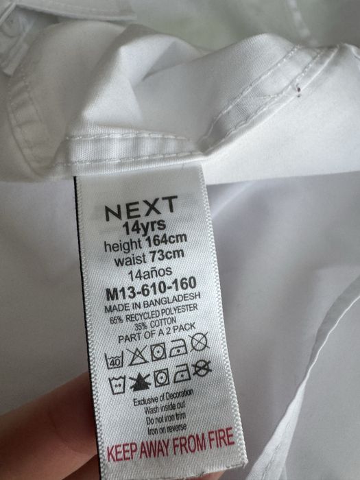 Продам школьные рубашки на подростка