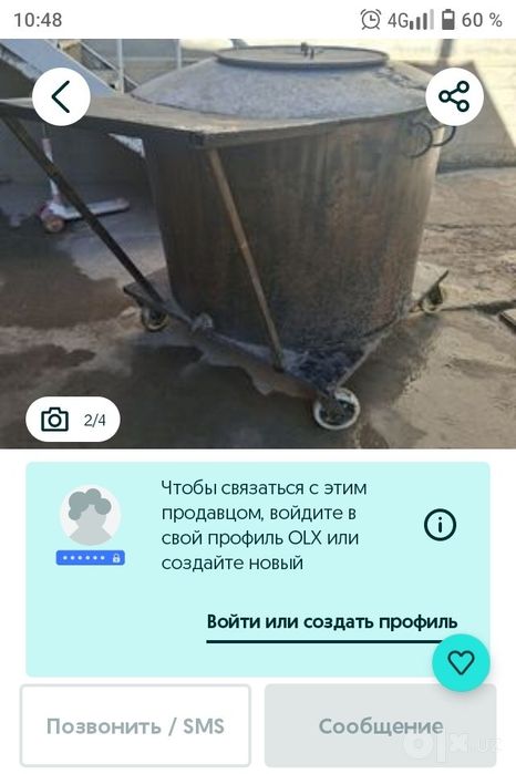 Tandir sotiladi holati alo