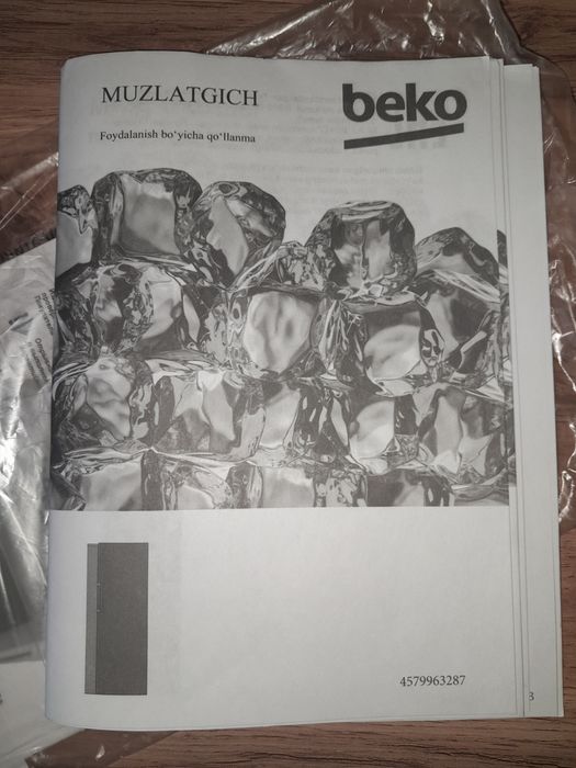 Продам маразильник BEKO