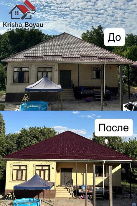 Покраска ворот, Крыши, стен, навес, металлических изделии