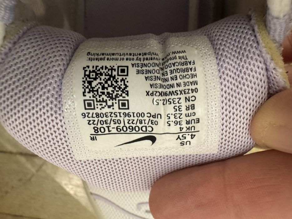 Маратонки детски 36,5