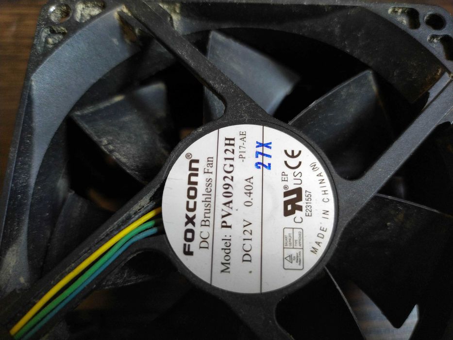 procesor intel i3 3,30GHz, CD-DVD Writer, ventilator, cabluri PC, ram