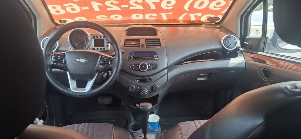 Arenda Spark A/T 2015