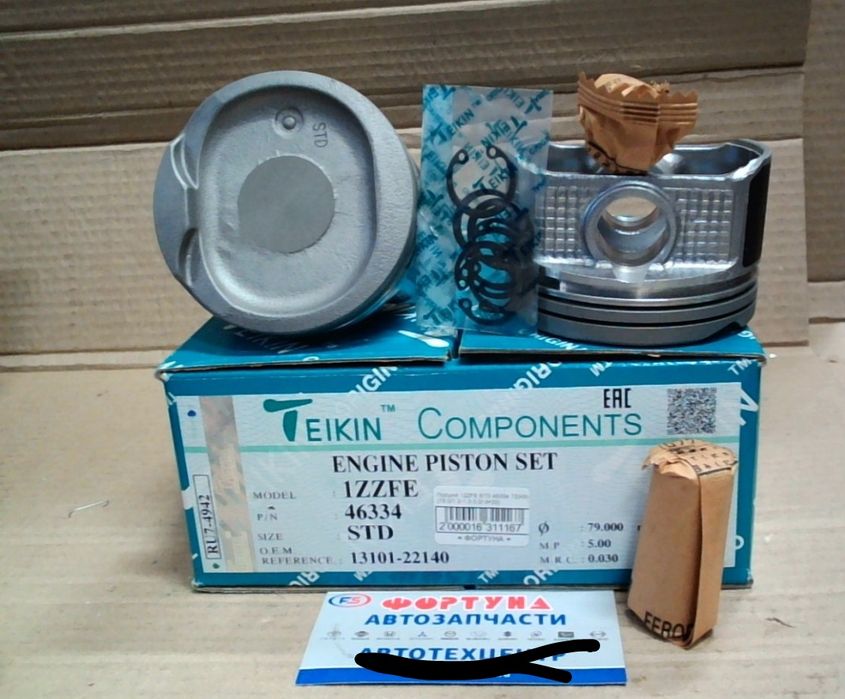 Поршень TEIKIN Mitsubishi 4G37 STD. 050.100