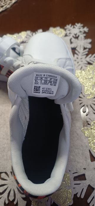 Детски маратонки