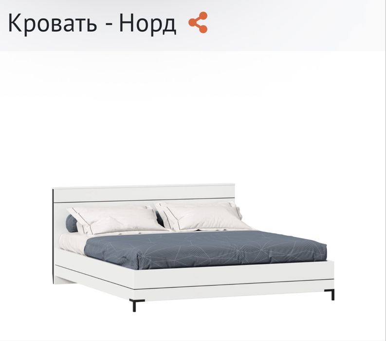 Продаю кровать и 2 тумбы Актау