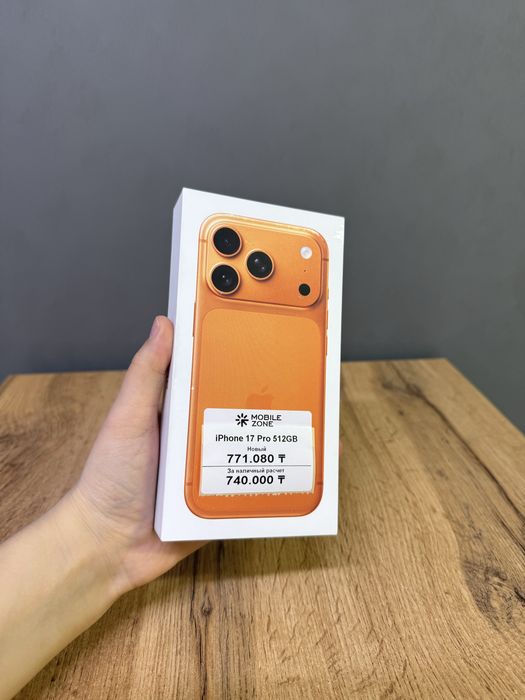 Iphone 17 Pro 512 GB NEW | Mobile Zone