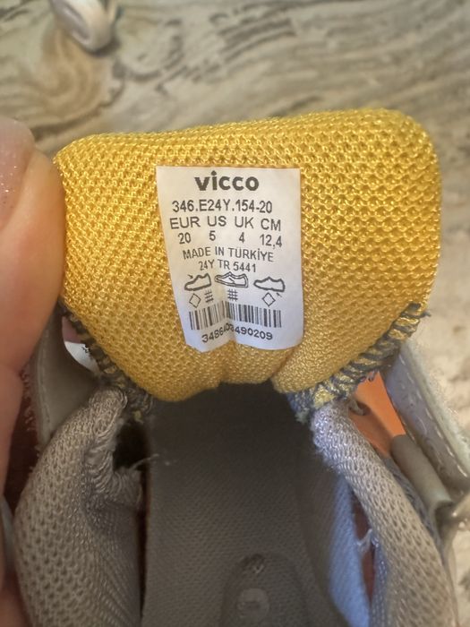 Кроссовки Vicco
