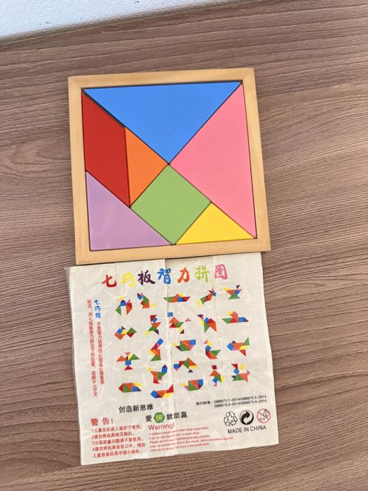 Развивающие игрушки