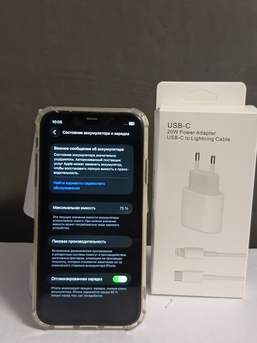 Iphone 11,  64Гб; АКБ 75%.