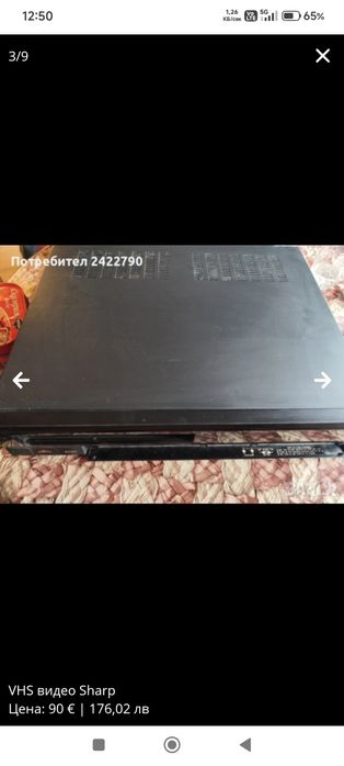 Vhs видео Sharp  много запазено