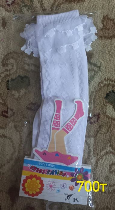 Ескі сперма порно фото