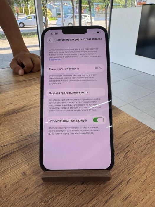 iPhone 13 Pro•128GB/84%Graphite Айфон 13 Про•128Гб/84%Графит