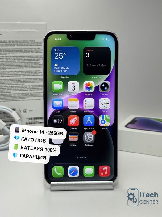 iPhone 14, 256GB, Purple, 100% батерия, КАТО НОВ, ГАРАНЦИЯ!