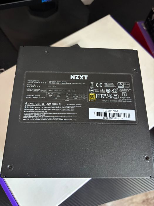 Захранване NZXT C750, 750W 80+ Gold Full Modular