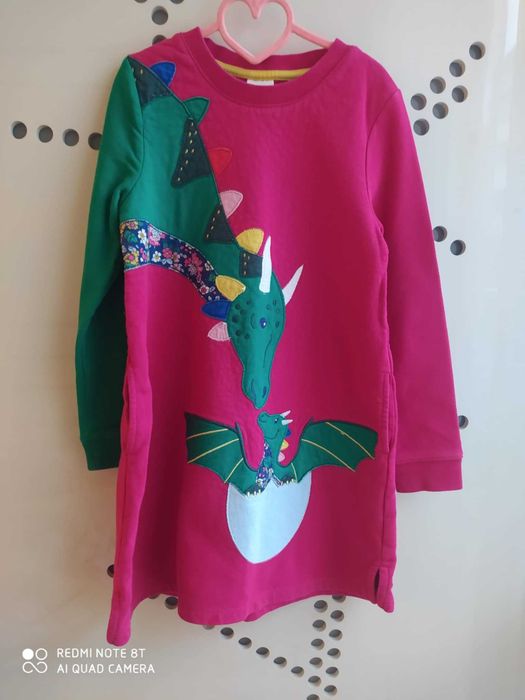 Рокли Agatha/Boden