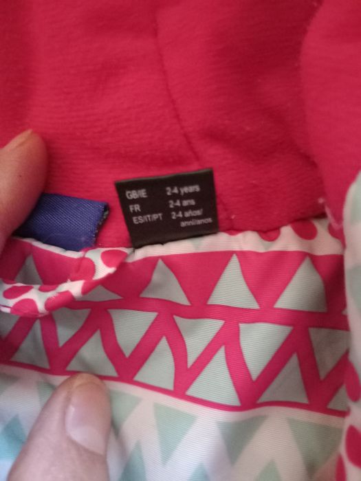 Детски якета Lupilu