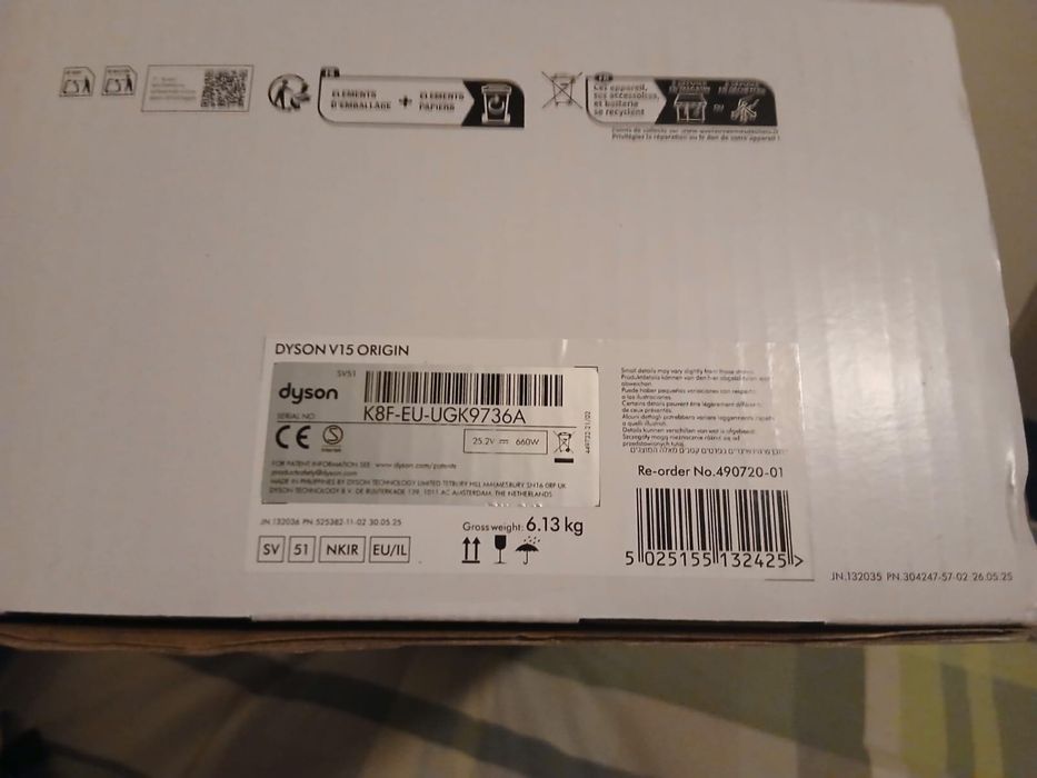 Dyson v15 origin nou original sigilat