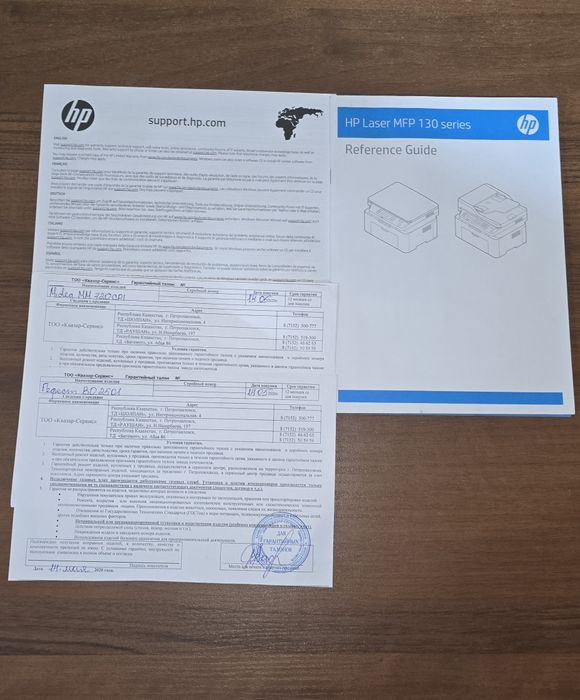 Продам принтер HP Laser MFP 135W
