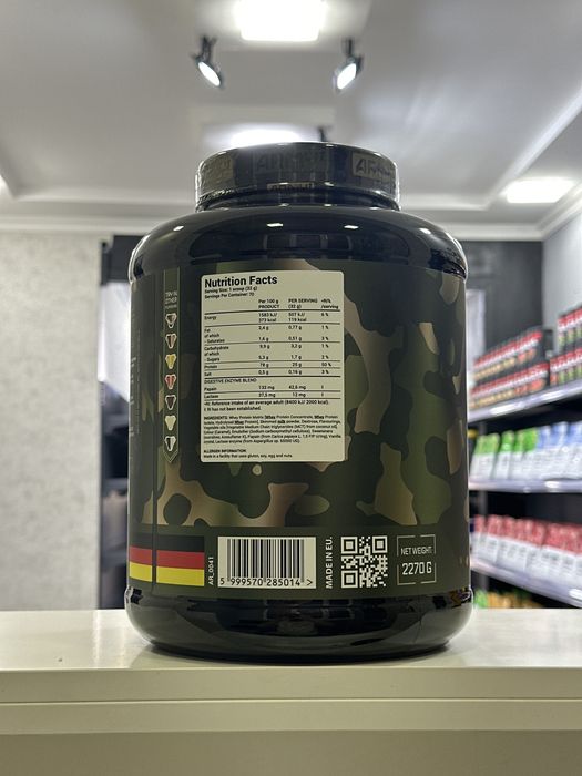 Army Whey | 2kg 270