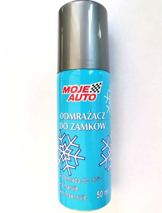 Спрей за размразяване на ключалки