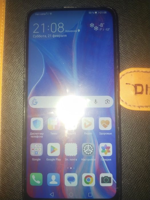 Продам Huawei p smart z