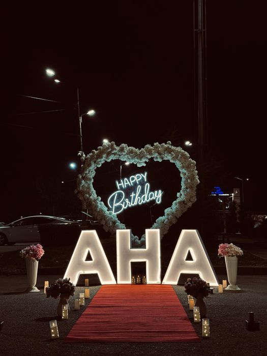 Оформление / день рождения / marry me