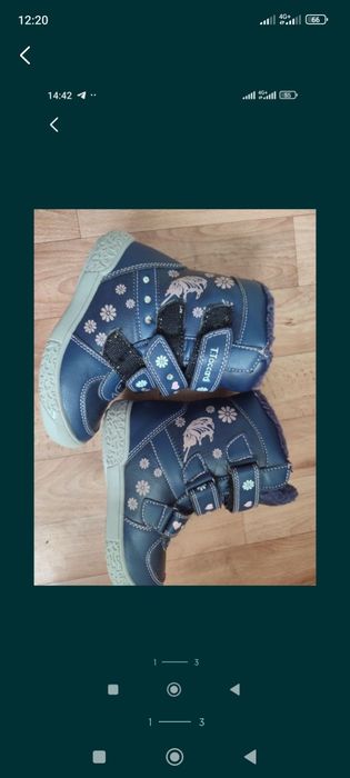 Продам новые сапоги зимние!