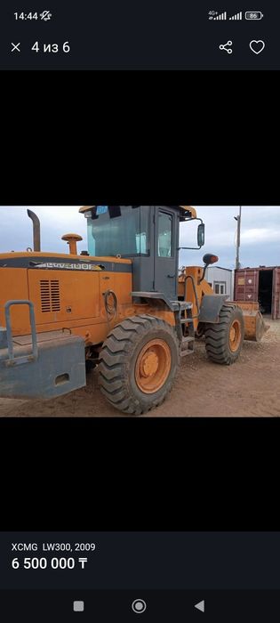 Продам погрузчик