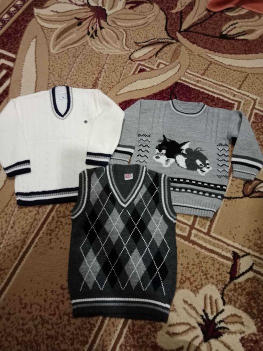 Спортивка для мальчиков