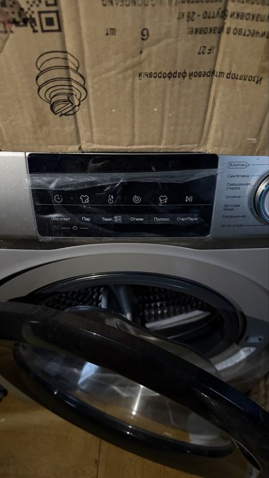 Стиральная машина Haier