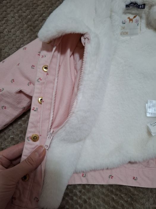 Детско яке 92-98