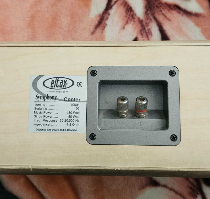 Тонколони Eltax домашно кино