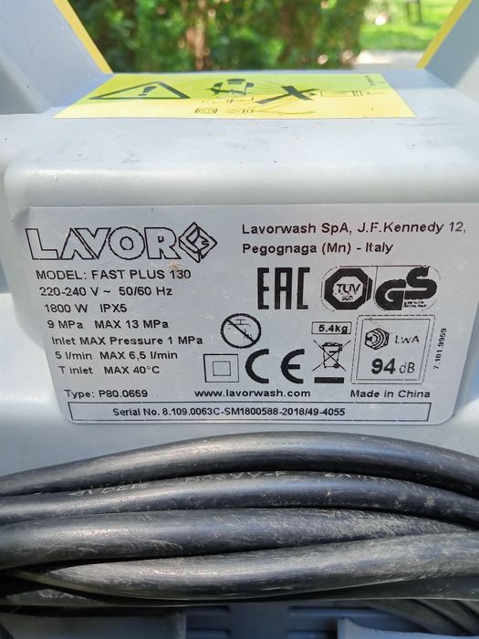 Водоструйки Лавор на части