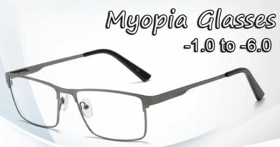 Новые качественные очки для близорукости -1,5 -2,0 -2,5 -3.0 не стекло