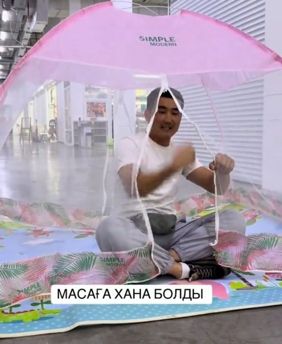 МАСАХАНА САТАМЫН! Сапасы өте тамаша