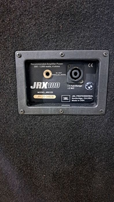 Продам музыкальную аппаратуру