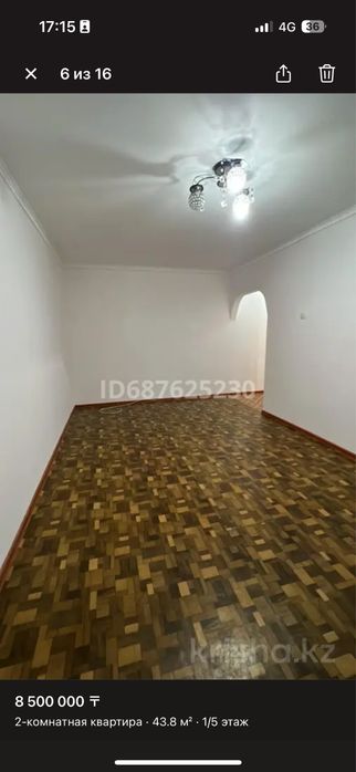 Продам квартиру в Текели