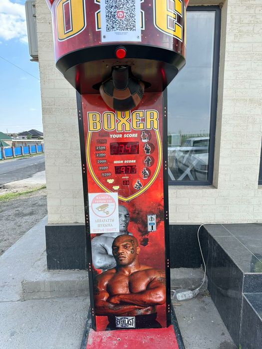 Силомер груша сатылады