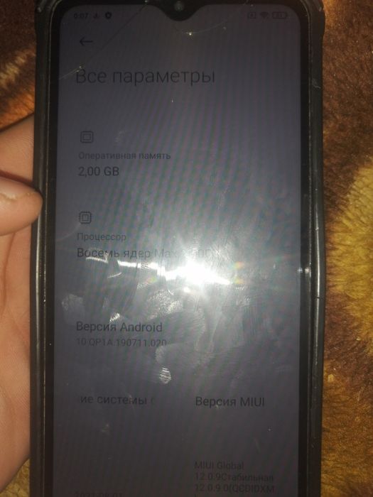 Продам телефон редми 9А