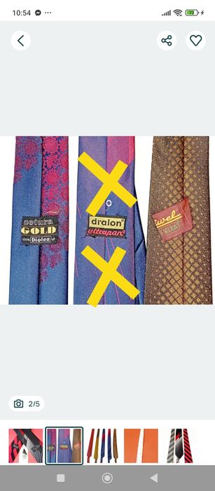 Стилни вратовръзки