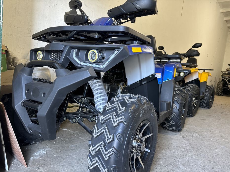 Квадроцикл