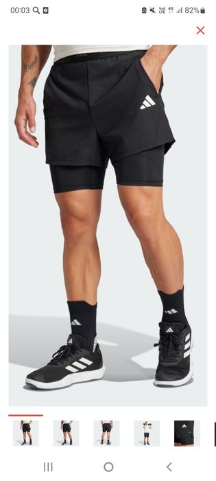 Шорты адидас перфоманс